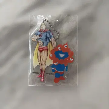 새상품 미야쿠미야쿠 근육맨 아크릴 키링
