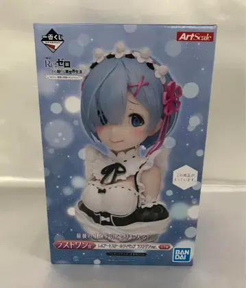 렘 (부끄러운 얼굴) 제일복권 라스트 원상 아트 스케일 피규어