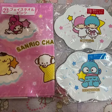 산리오 캐릭터 대상 페이스 타월 & 구름 모양 트레이 2개