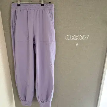 라벤더 조거 팬츠