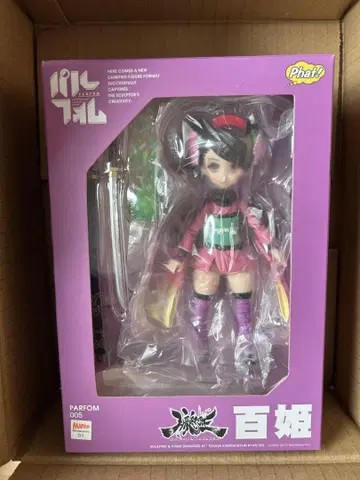 팔콤 백희 오보로무라마사 가동 피규어 Phat!(패트 컴퍼니)