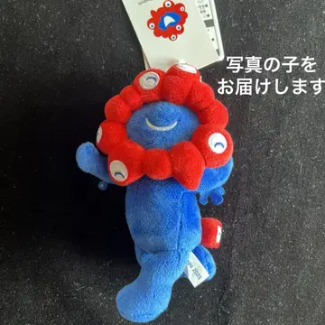 [ 완판 ] 만박 회장 한정판 니코리 미야쿠미야쿠 봉제 인형 키링