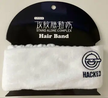공각기동대 웃는 남자 마크 헤어밴드 시로 마사무네 아베일