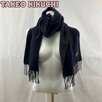철0546P TAKEO KIKUCHI 캐시미어 100% 머플러