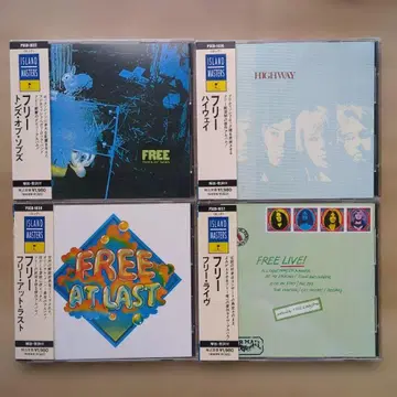 Free CD 4매 세트