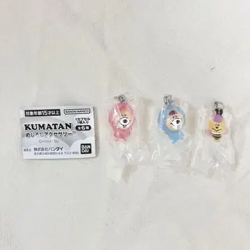 [ 새상품 ] 쿠마탄 메지루시 액세서리 레인코트 쿠마탄 여자친구 비이탄