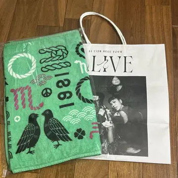 AI 아이 Peace ALIVE 타월