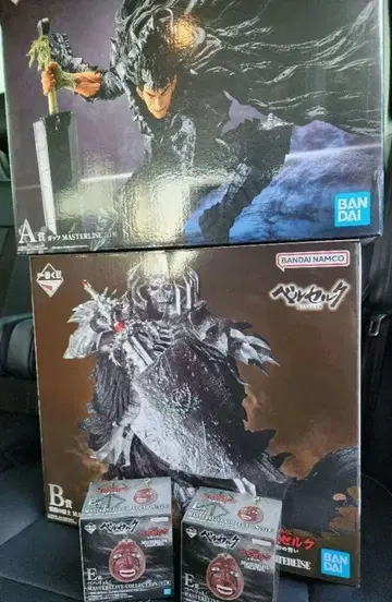 베르세르크 A상 B상 E상 세트 + 덤 최종 가격 인하