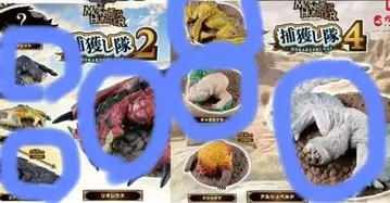 몬헌 포획대 6체 세트