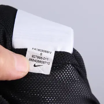 나이키 NSW 코어 우븐 트랙팬츠 블랙 (30) 3387 | 브랜드 중고거래