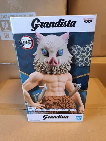 귀멸의 칼날 Grandista 하시비라 이노스케 피규어