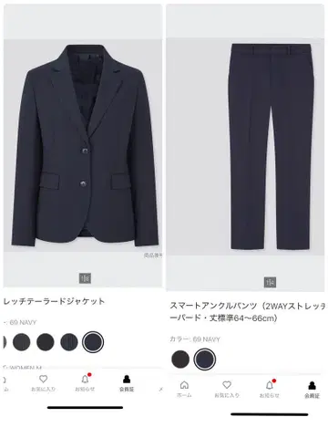 UNIQLO 스마트 앵클 팬츠 스트레치 테일러드 자켓 세트