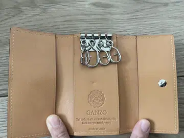 GANYO 가죽 키케이스 베이지 다크 브라운