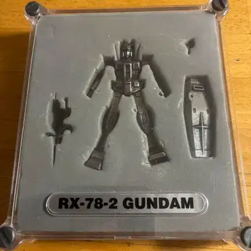 기동전사 건담 초합금 NANO