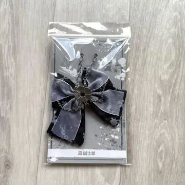 블루 록 나기 세이시로 멀티 리본 참