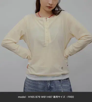 MUHET 시어 헨리넥 레이어드 롱 T셔츠