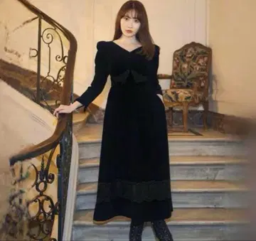 Her lip to Royal Velour Long Dress M