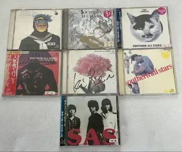 서던 올스타즈 앨범 CD 7장 세트
