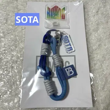 BMSG 페스티벌'25 폰 스트랩 소우타