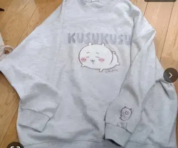 치이카와 (먼작귀) 시마무라 트레이닝복 3L [치이카와 (먼작귀)]