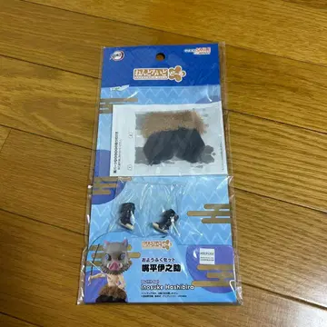 이노스케 피규어 옷 갈아입기