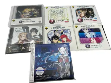 소드 아트 온라인 드라마 CD 사운드트랙 CD 종합 세트