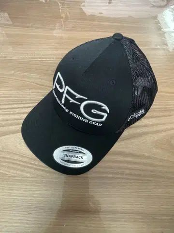 컬럼비아 PFG 스냅백 캡