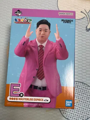 제일복권 도카이 온에어 E상 유메마루 피규어