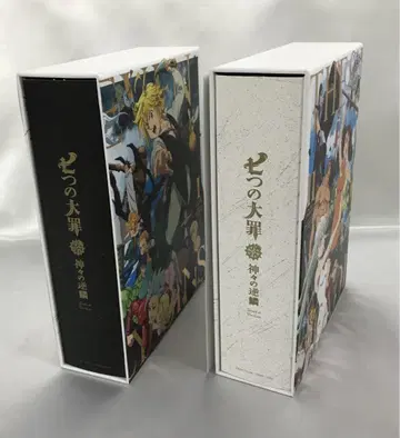 일곱개의 대죄 신들의 역린 DVD-BOX 전 2BOX 세트