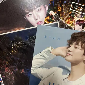 2PM 준호 LP 사이즈 세트