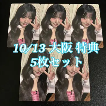 IVE 원영 secret 회장 혜택 오사카 10/13 5장 트레이딩 카드