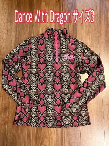 Dance With Dragon 하트 무늬 셔츠 사이즈 3