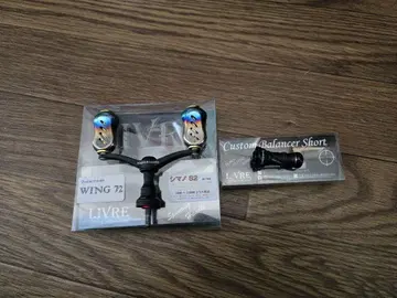 리브 윙 72 wing72 스퀴드 매니아 콜라보