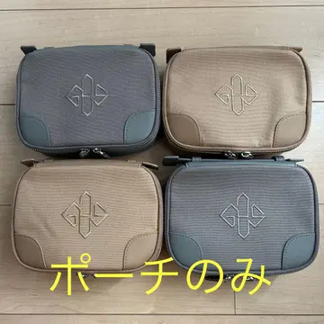 ETTINGER ANA 퍼스트 클래스 파우치 단품 4개 세트