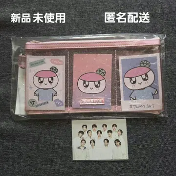 SEVENTEEN 세부치 모자 꽁지 파우치