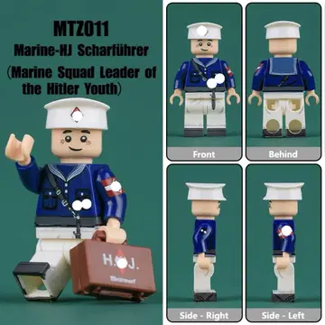 [새상품] 4개 세트 독일 해군 트라위겐트 미니 피규어 LEGO 호환