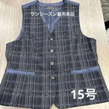 사무복 베스트 15호
