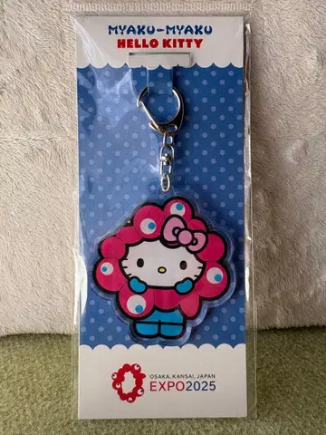 오사카 간사이 만박  키티 미야쿠미야쿠 아크릴 키링 산리오