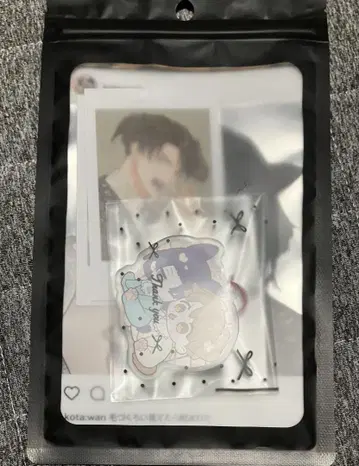 니쿠야 이누이 굿즈 세트