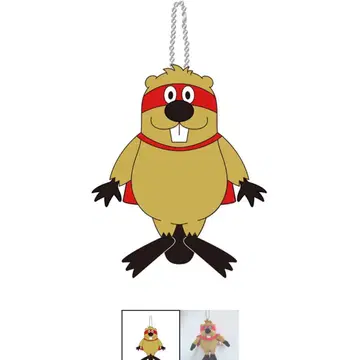 [ 미사용 새상품 ] SUPER BEAVER 마스크드비버 마스코트 키링
