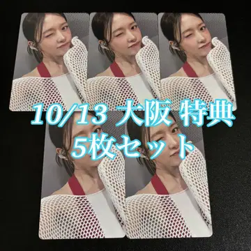 IVE 유진 secret 회장 혜택 오사카 10/13 5장 트레이딩 카드