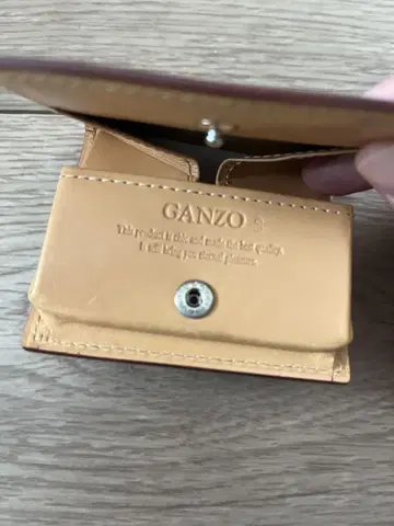 GANZO 코인 케이스 브라운 일본제