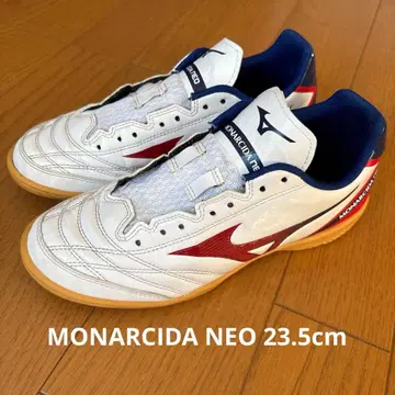 Mizuno Monarcida Neo 풋살화