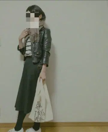 뷰티풀피플 라이더 자켓