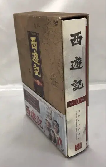 서유기(1978) DVD-BOX2
