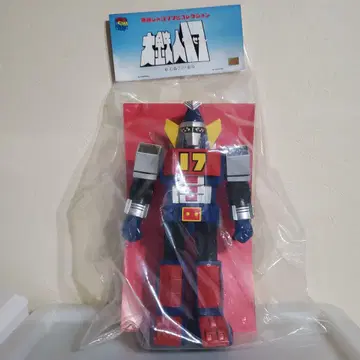 메디콤토이 마 미드 소프트 비닐 대 철인 17