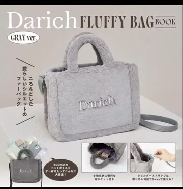 Darich 다리치 플러피 퍼 토트 그레이 북