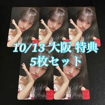 IVE 리즈 secret 회장 혜택 오사카 10/13 5장 트레이딩 카드