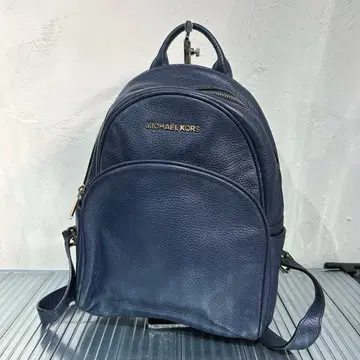 새상품급 MICHAEL KORS 주름 가죽 백팩 네이비