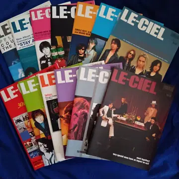 LE-CIEL 매거진 13권 세트